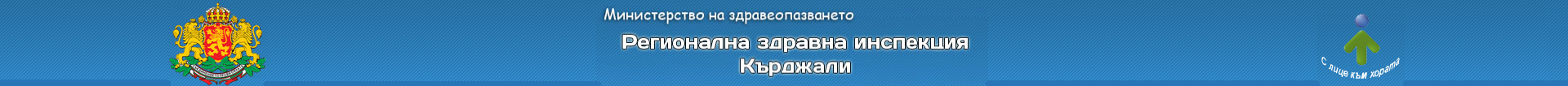 ���������� �������� �� ����������� �� ��������� � ������ ������ 2021�2030 �.